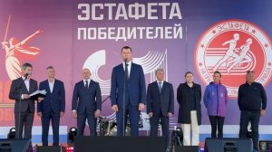 Слова приветствия Министра спорта РФ Михаила Дегтярёва всем участникам 81-й областной легкоатлетичес