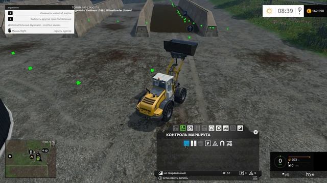 Farming Simulator 2015 courseplay продажа силоса смотреть онлайн