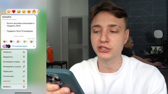 *РАССТАЛСЯ С ДЕВУШКОЙ* Подписчики УПРАВЛЯЮТ МОЕЙ ЖИЗНЬЮ 24 Часа