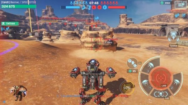 War Robots.Бои роботами Raptor Condor Dux и Титаном Mauler/#ВарРоботс