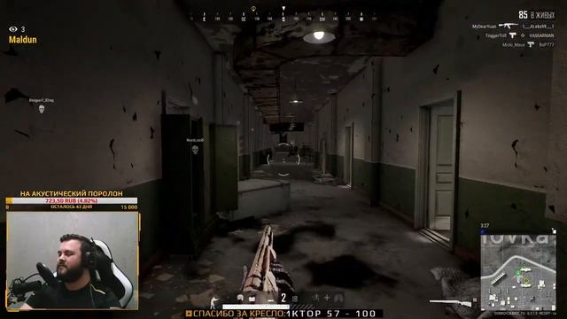 Бородач получил по своему доброму лицу