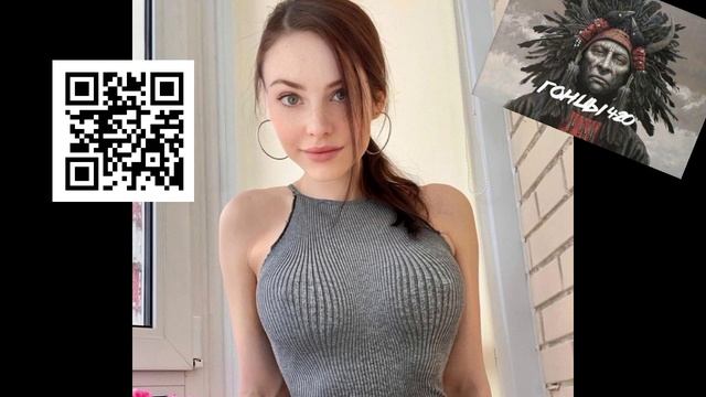 От накуренных для накуренных (Гонцы 420) ЧИТАЙ ОПИСАНИЕ!!!✌🤓 Музыка 2023 Music Лучшее ХИТЫ Remix