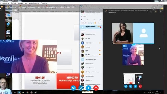 Primers Пример успеха Ирины Бердниковой! 2014 2018 год смотреть онлайн