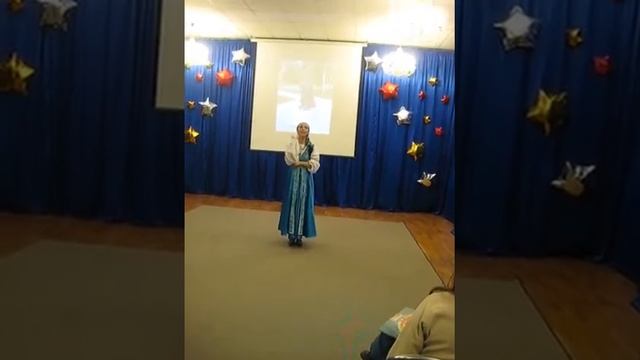 Долгопольская Светлана р.н. песня 