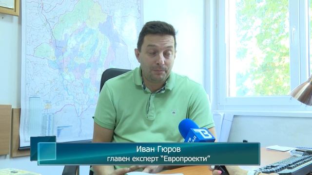 Новини от Петрич и Сандански 17/09/2020 година