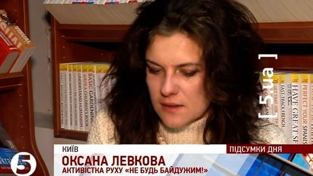 Українська утримує позиції в кінопрокаті смотреть онлайн