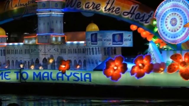 ПУТРАДЖАЯ смотреть онлайн