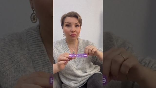 Как работать с возражениями? Катерина Кравченко смотреть онлайн