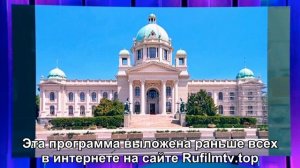 Своя игра. Полозов - Шлыков - Сахаров (15.06.2024)