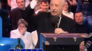 Поле Чудес (Первый Канал, 11.02.2005).