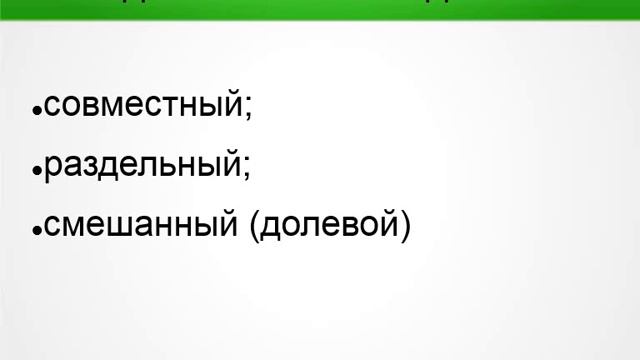 Семейный бюджет смотреть онлайн