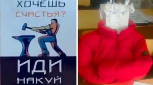 Фото от подписчиков 28 часть