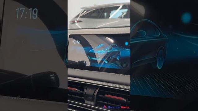 Видео - обзор BAIC U5 PLUS