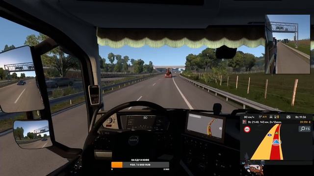 Euro Truck Simulator 2 тв это лож смотреть онлайн