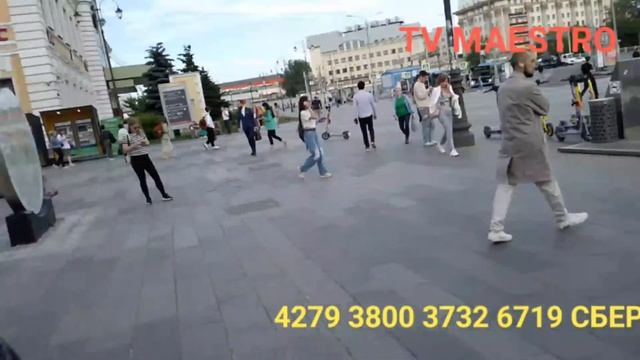 САВЕЛОВСКTV!!! БОМЖЭФИР!!! Прямая трансляция TV MAESTRO +7(965) 199-99-11