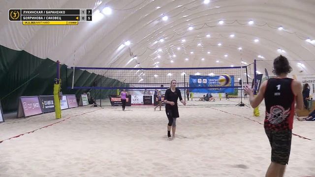 I Раунд: Лукинская / Бараненко VS Бояринова / Саковец | MIXT HARD - 14.11.2021 смотреть онлайн