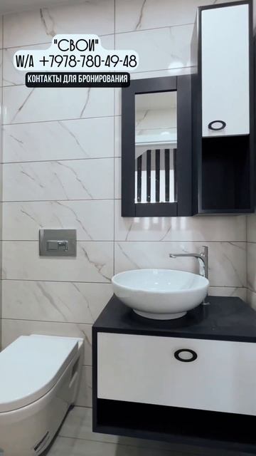 Обзор Виллы 310 м² на берегу моря. Северный Кипр смотреть онлайн