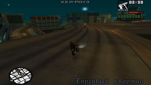 Grand Theft Auto: San Andreas Прохождение (Оу-Джей Лоук #13) смотреть онлайн