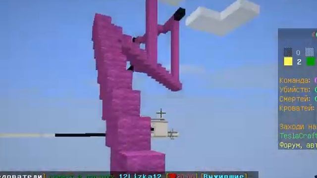 играю в майнкрафт на компютере первый раз