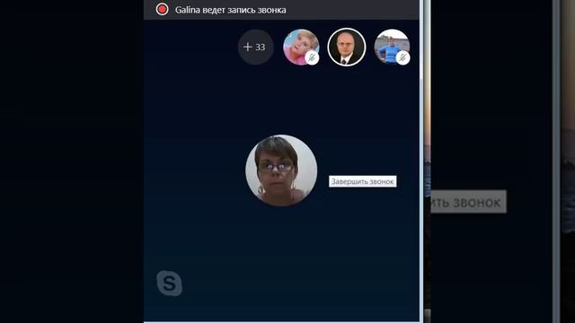 Созвон Регистраторов 02.06.2019 НОВОСТИ