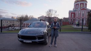 5 ЛЕТ НА PORSCHE CAYENNE. Мой опыт эксплуатации, поломки, стоимость владения. Покупать ли PORSCHE?