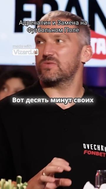 Вопрос Ребром-Александр Овечкин #вопросребром #овечкин #рекомендации