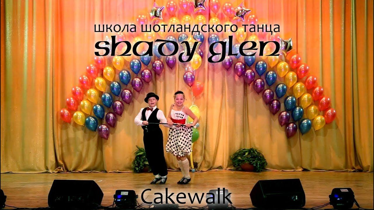 Cakewalk (Scottish Dance)