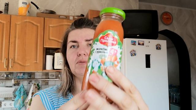 Вкусняшки из Магнита