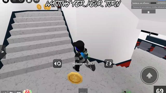 [ММ2] но на балконе 🌟 смотреть онлайн