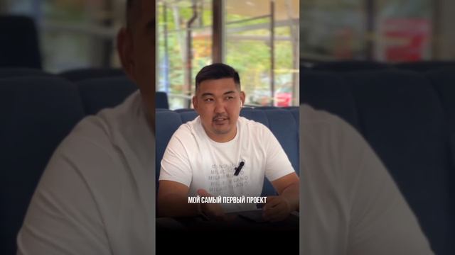 Как работать с инвесторами