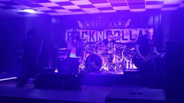 HOLYSTONE  (ROCK N ROLLA Новомосковск)