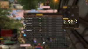 ЗАРАБОТАЛ 5.270р В ИГРЕ НИЧЕГО НЕ ДЕЛАЯ #rmt #r2online #заработок #рмт #r2 #р2 #р2онлайн