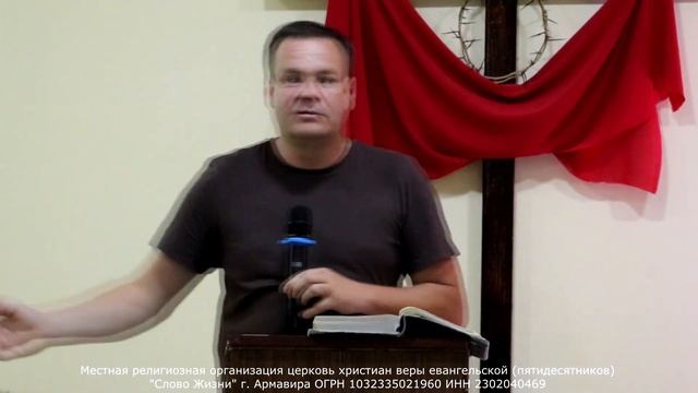 Грех и наказание / Уколов Сергей / 14.07.24