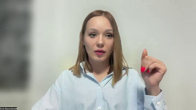 По следам нейропсихологических диагностик