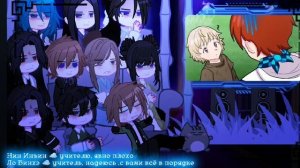 2Х / реакция ССССДГЗ на Шень Цинцю/Лололошка+ Ричард+Дилан +Райя +Ло Бингэ+Эбардо//ГВ 1/3||4 часть|