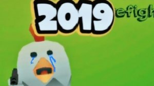 ЧИКЕН ГАН, Chicken Gun ,чилловое видео,(чикен ган, 2019)