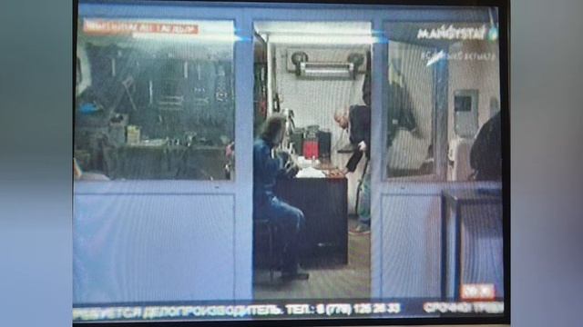 Скриншоты Казахстанского телевидения 2020 смотреть онлайн