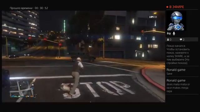 Первый шаг в GTA 5 online смотреть онлайн