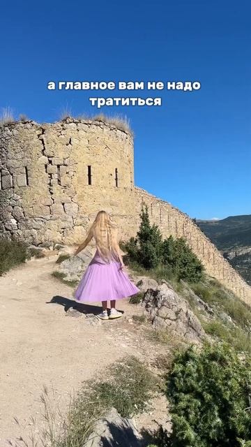 Самый бюджетный отдых в России смотреть онлайн