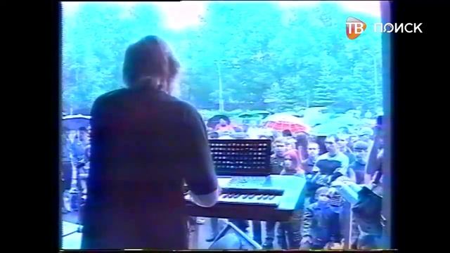 рок концерт памяти 13.08.2001