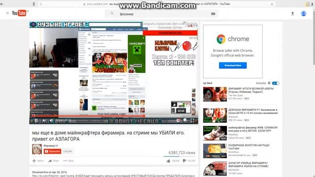 Фирамир умер сломали руку и ногу смотреть онлайн