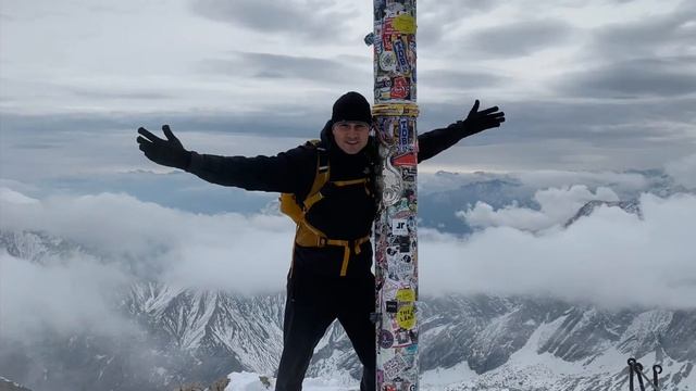 Последние метры Цугшпитце -Zugspitze