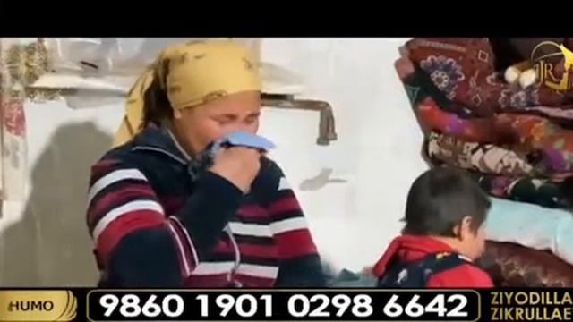 Жиззах смотреть онлайн