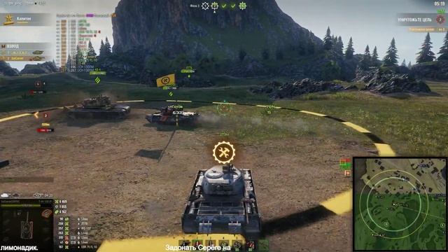 Стрим - World Of Tanks ох уж эта линия фронта.