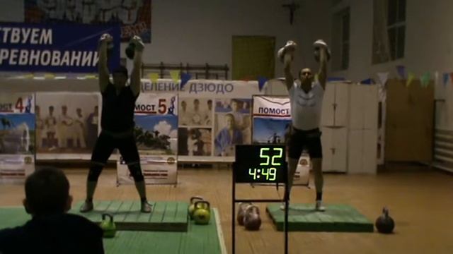 Янчук И._толчок смотреть онлайн