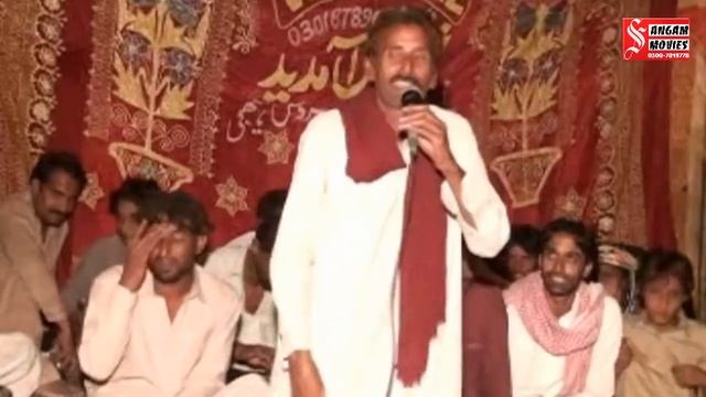 ustad Ghulam Arbi Malangi old Program Dohray Geet смотреть онлайн