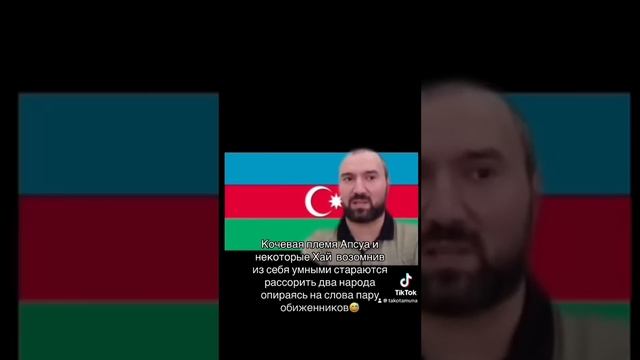 Зря вы стараетесь мультик)шники ! ￼￼ смотреть онлайн