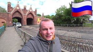 5.Пруссия везде! Бранденбургские и Фридрихсбургские ворота в Калининграде|Набережная|Подлодка Б413.