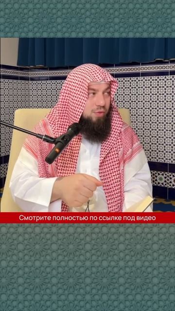 О милости Аллаха || Сирадж Абу Тальха