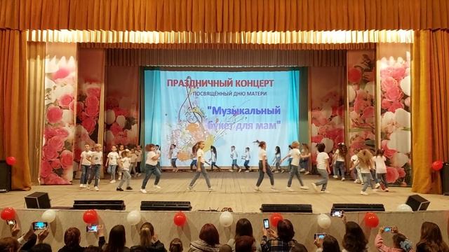 Миньоны . Танцевальный коллектив "Ритм" смотреть онлайн
